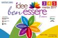 Idee Ben Essere – 3a edizione